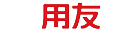 用友