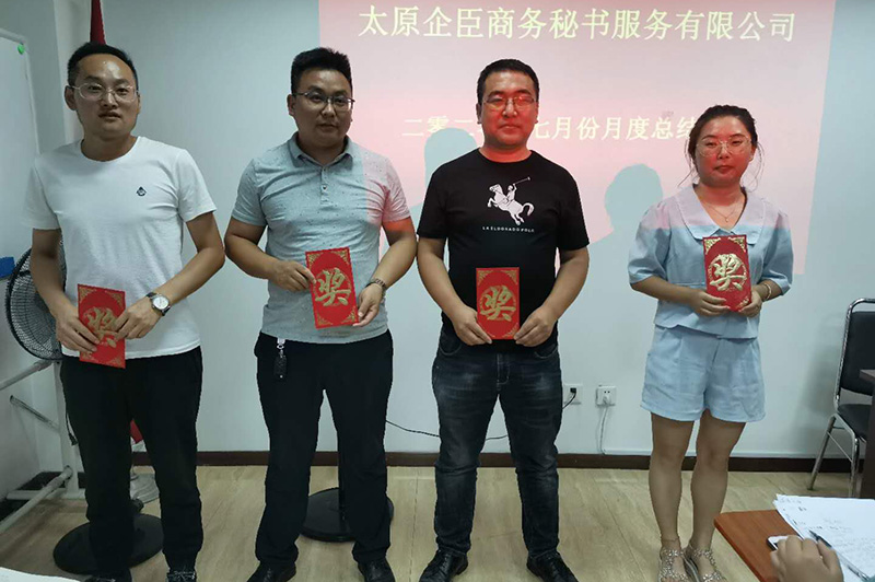 【月度总结】不忘初心 砥砺前行
