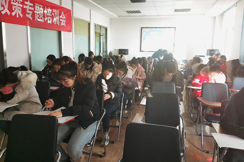【企臣2020年度测试】