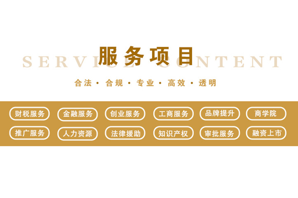 中小企业直接融资支持政策有哪些？一文看懂