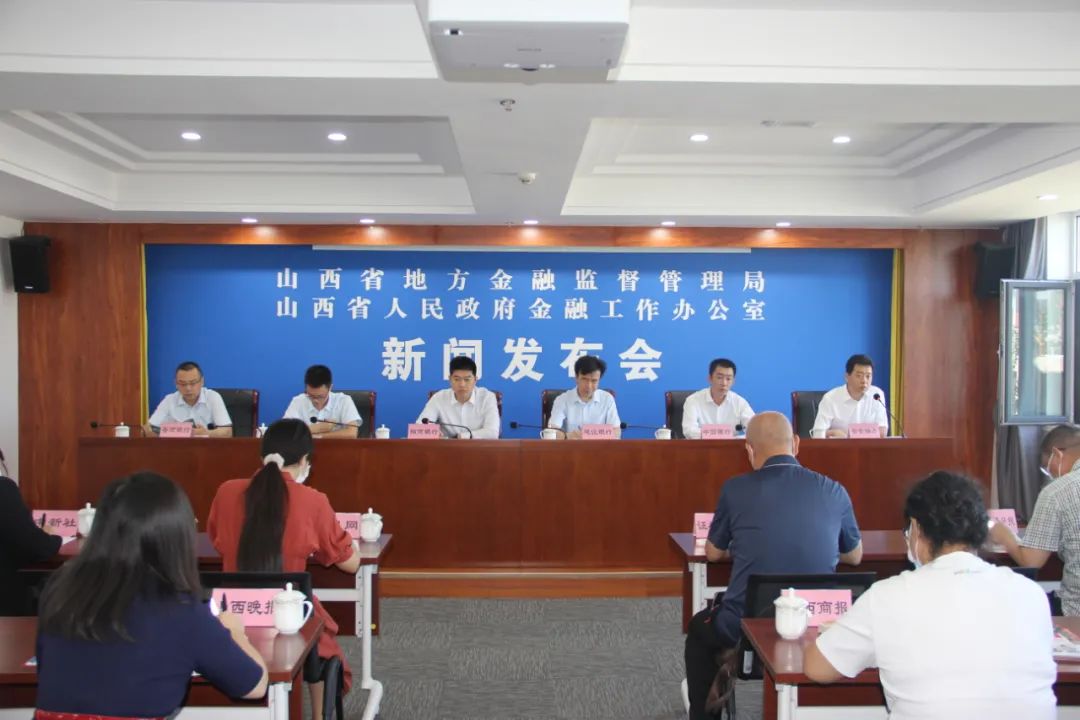 省局要闻丨我省集中发布22款普惠金融产品