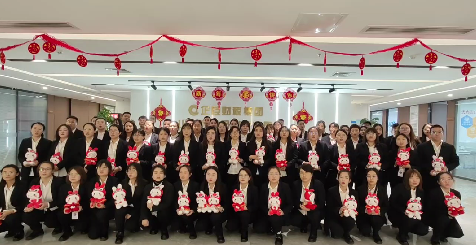 开拓创新，在机遇与挑战中稳步前行｜企臣财税集团2022年度总结暨表彰大会