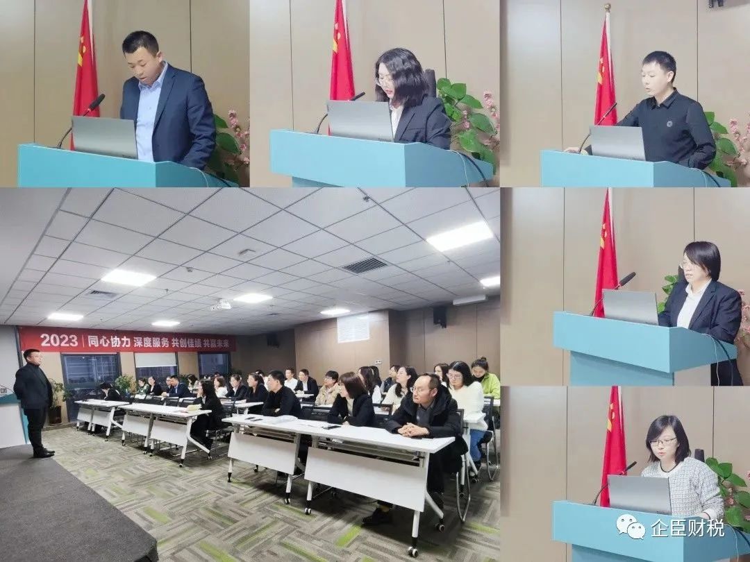 微信图片_20230329143749.jpg