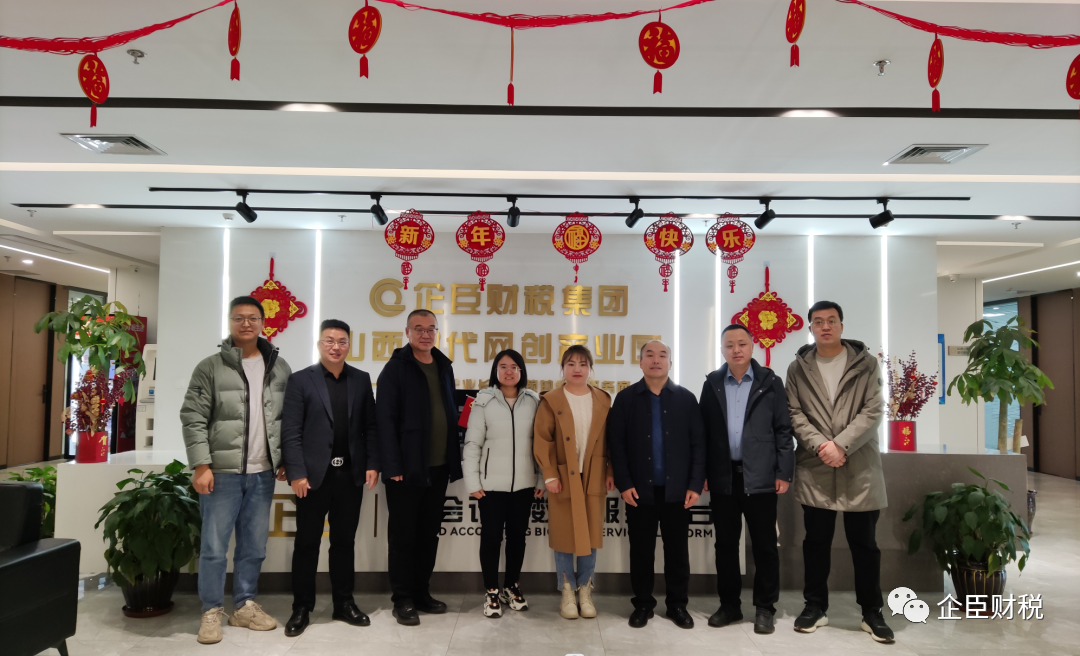 微信图片_20230329150552.png 微信图片_20230329150552.png