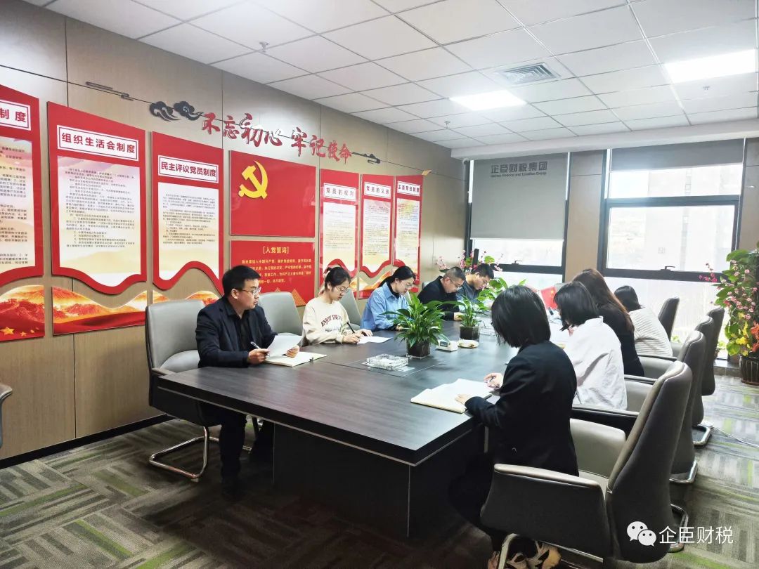 微信图片_20230329150938.jpg 微信图片_20230329150938.jpg