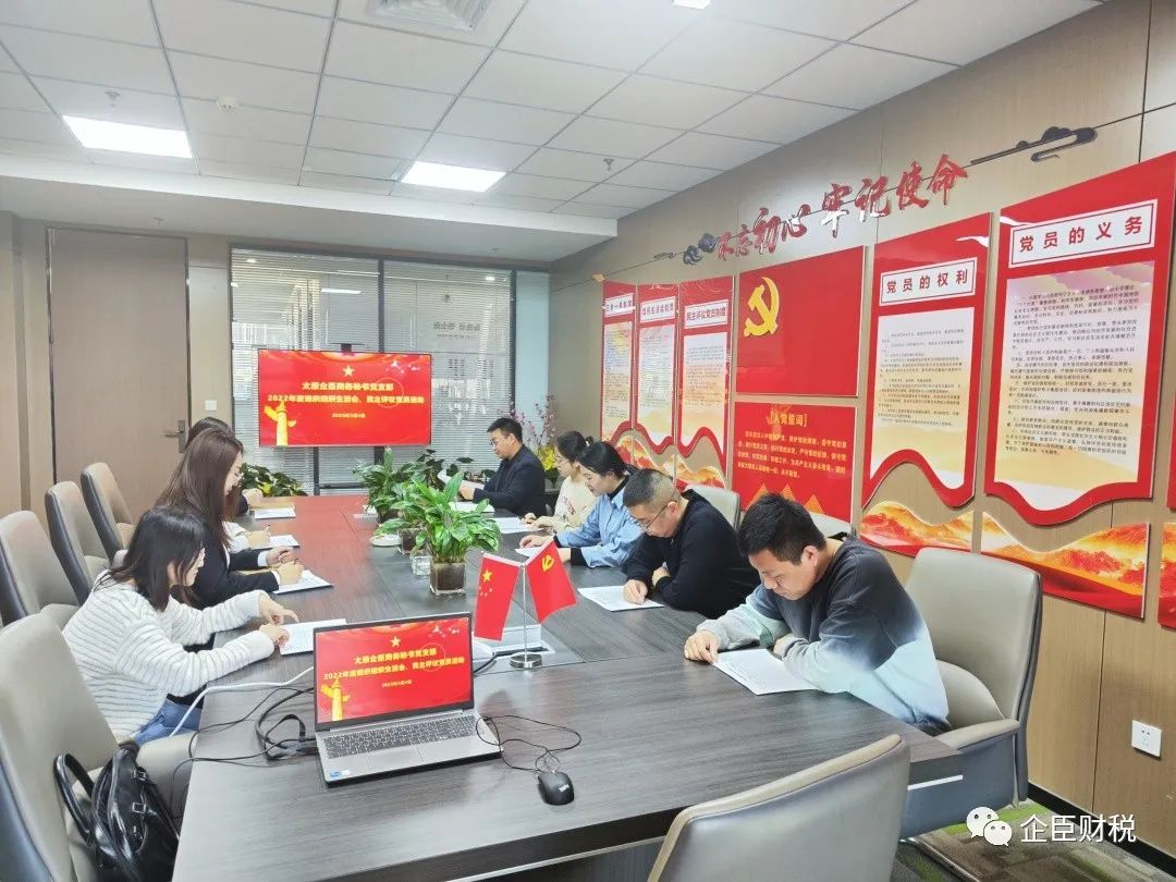 微信图片_20230329150941.jpg 微信图片_20230329150941.jpg