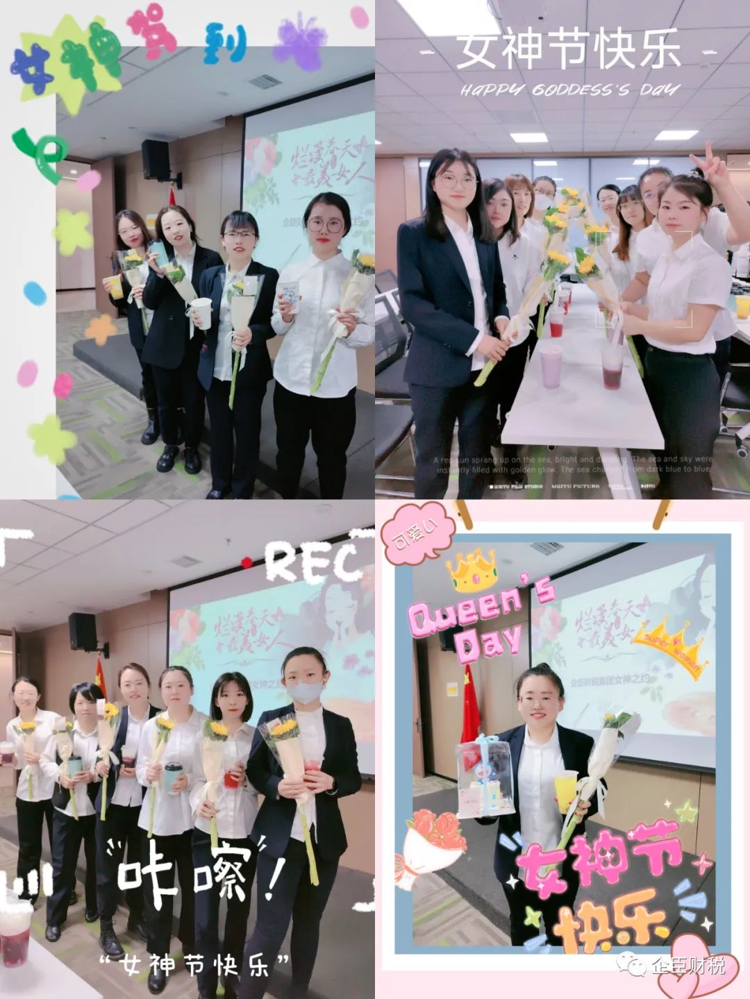 微信图片_20230329151517.jpg 微信图片_20230329151517.jpg