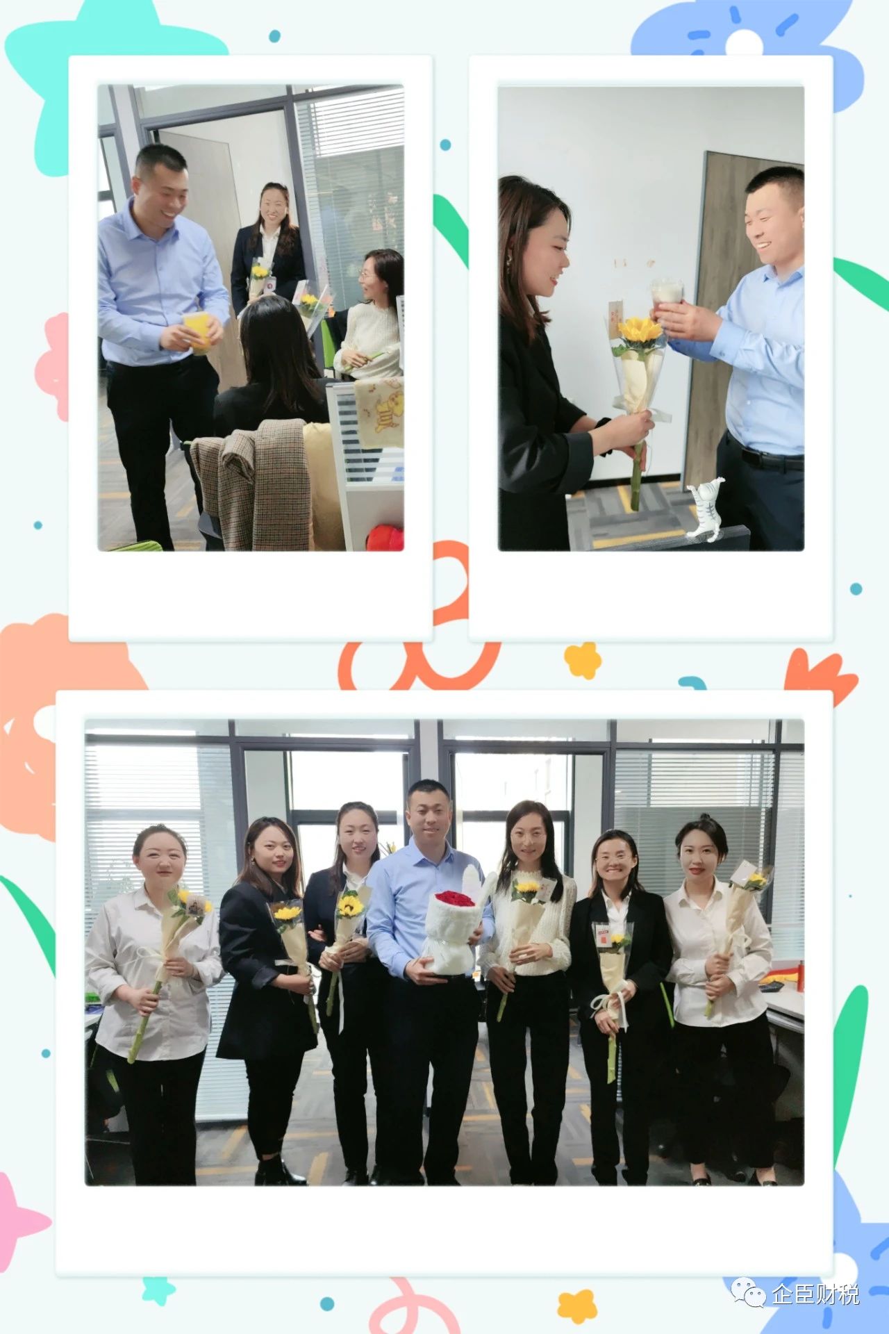 微信图片_20230329151528.jpg 微信图片_20230329151528.jpg